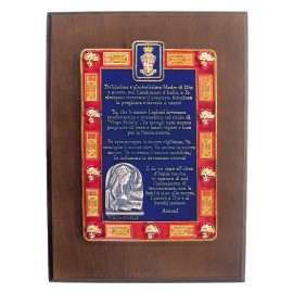 CREST PREGHIERA RETTANGOLARE CM 17,5X22